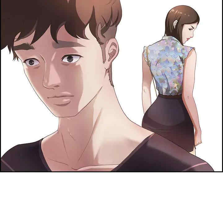 韩国漫画零距离聊天室韩漫_零距离聊天室-第一话在线免费阅读-韩国漫画-第153张图片