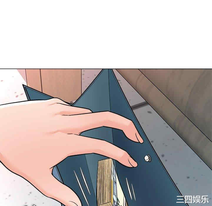 韩国漫画豪赌陷阱/奴隶们韩漫_豪赌陷阱/奴隶们-第3话在线免费阅读-韩国漫画-第118张图片