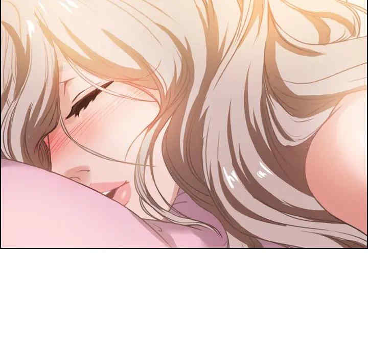 韩国漫画零距离聊天室韩漫_零距离聊天室-第一话在线免费阅读-韩国漫画-第158张图片