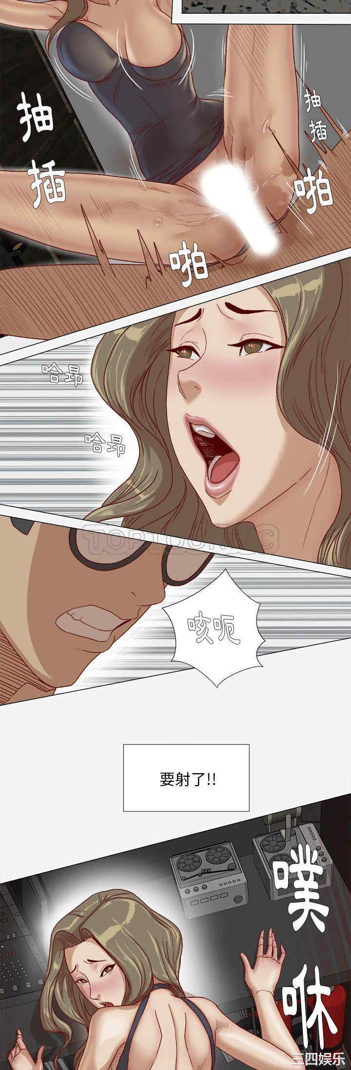 韩国漫画王牌经纪人韩漫_王牌经纪人-第25话在线免费阅读-韩国漫画-第15张图片