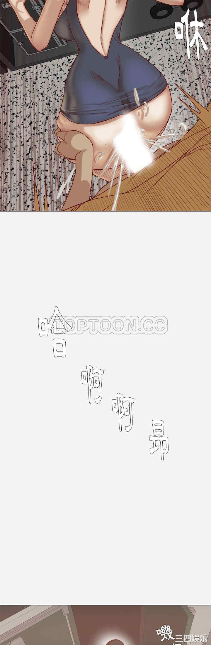 韩国漫画王牌经纪人韩漫_王牌经纪人-第25话在线免费阅读-韩国漫画-第16张图片