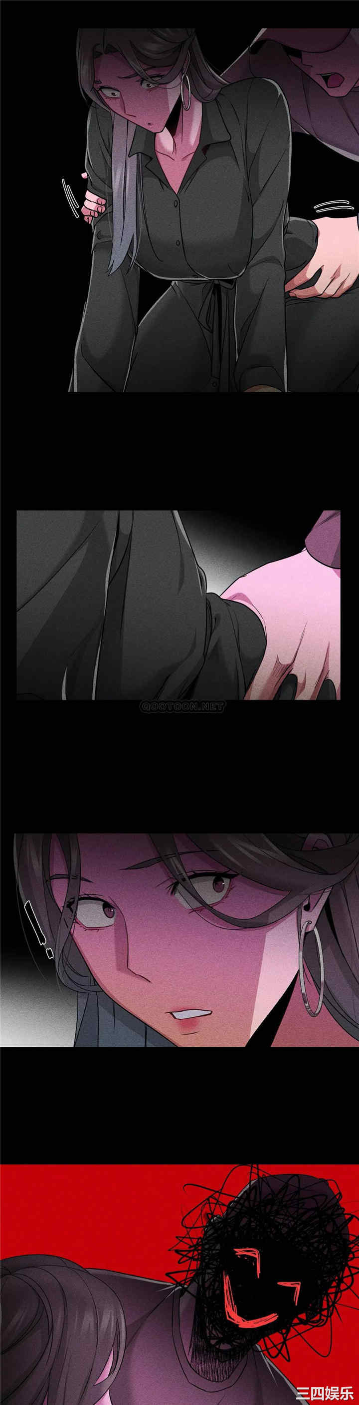 韩国漫画站立女人韩漫_站立女人-第53话在线免费阅读-韩国漫画-第4张图片