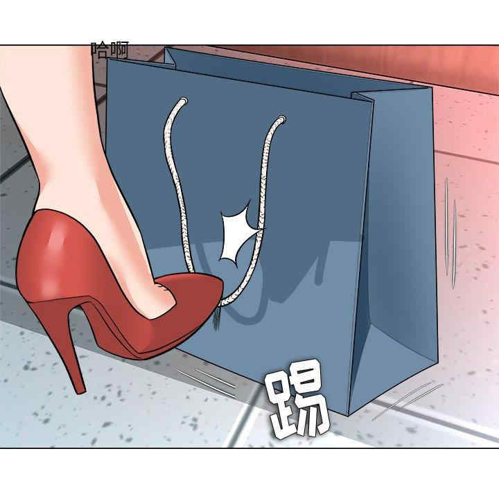 韩国漫画豪赌陷阱/奴隶们韩漫_豪赌陷阱/奴隶们-第3话在线免费阅读-韩国漫画-第120张图片
