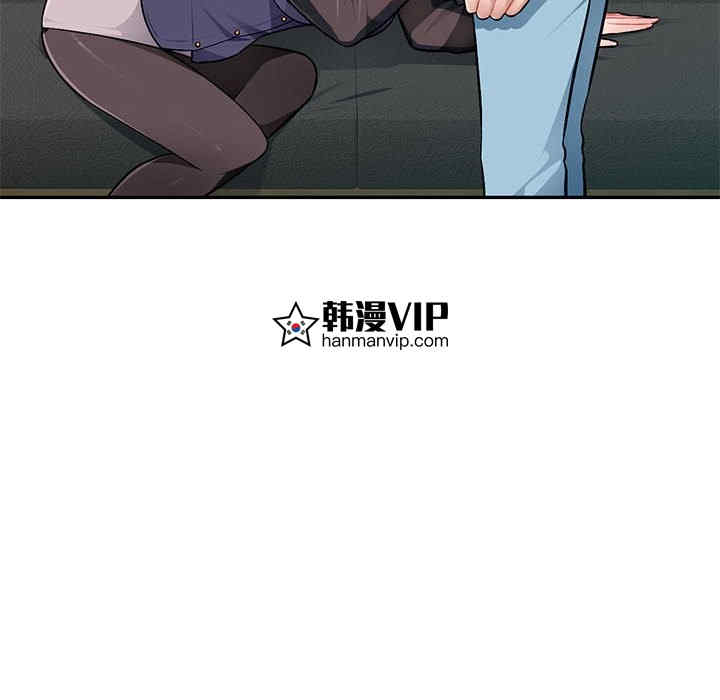 韩国漫画寄生一家人/混乱一家人韩漫_寄生一家人/混乱一家人-第3话在线免费阅读-韩国漫画-第19张图片