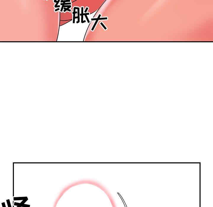 韩国漫画与两姐妹的同居生活/天真姐妹花韩漫_与两姐妹的同居生活/天真姐妹花-第10话在线免费阅读-韩国漫画-第32张图片