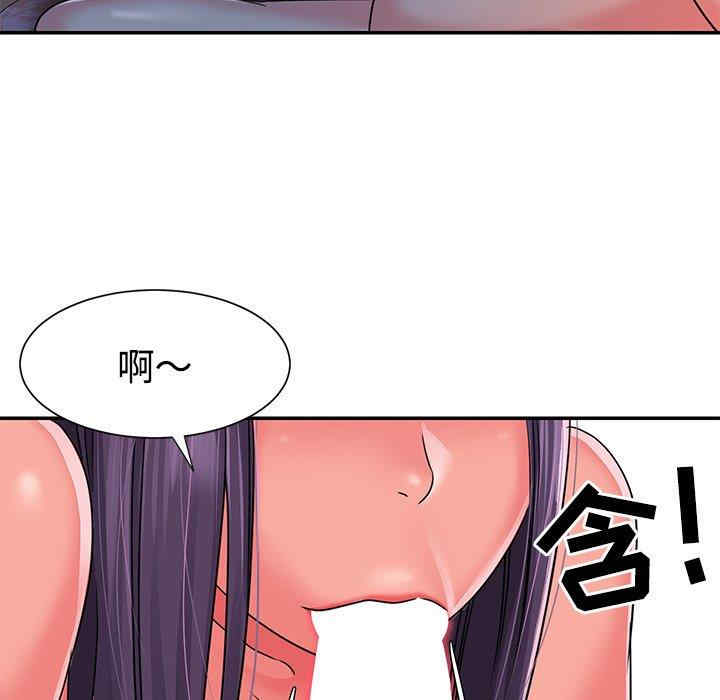 韩国漫画与两姐妹的同居生活/天真姐妹花韩漫_与两姐妹的同居生活/天真姐妹花-第10话在线免费阅读-韩国漫画-第35张图片