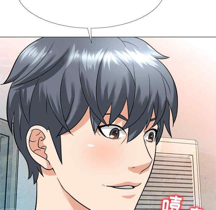 韩国漫画豪赌陷阱/奴隶们韩漫_豪赌陷阱/奴隶们-第3话在线免费阅读-韩国漫画-第126张图片