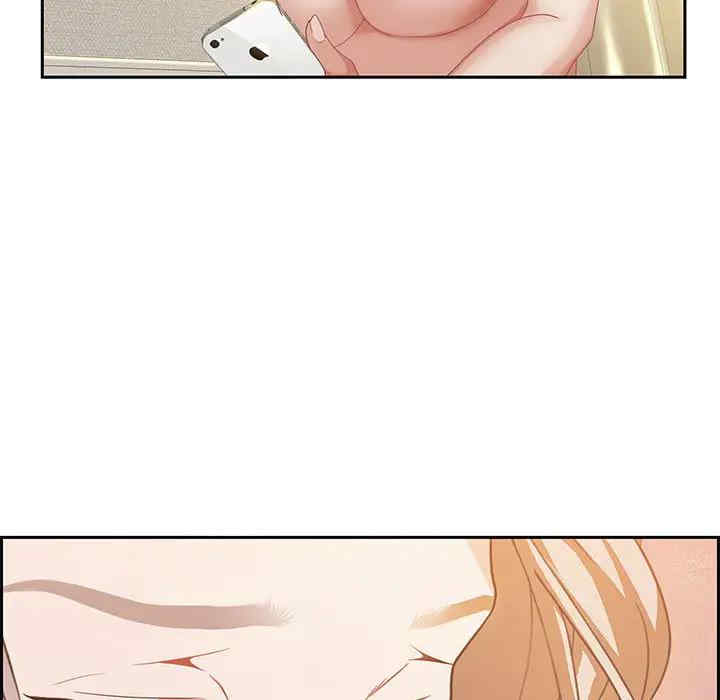 韩国漫画零距离聊天室韩漫_零距离聊天室-第一话在线免费阅读-韩国漫画-第174张图片