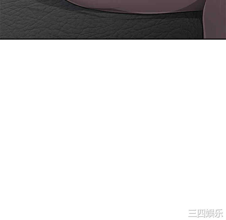 韩国漫画寄生一家人/混乱一家人韩漫_寄生一家人/混乱一家人-第3话在线免费阅读-韩国漫画-第28张图片