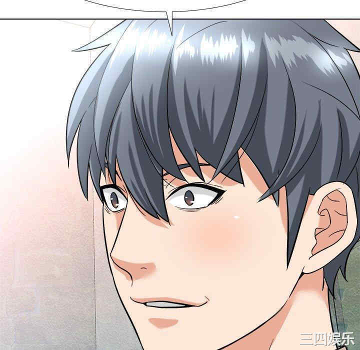 韩国漫画豪赌陷阱/奴隶们韩漫_豪赌陷阱/奴隶们-第3话在线免费阅读-韩国漫画-第130张图片