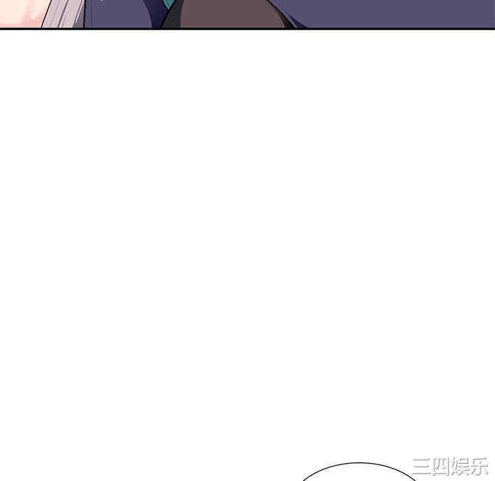 韩国漫画寄生一家人/混乱一家人韩漫_寄生一家人/混乱一家人-第3话在线免费阅读-韩国漫画-第40张图片
