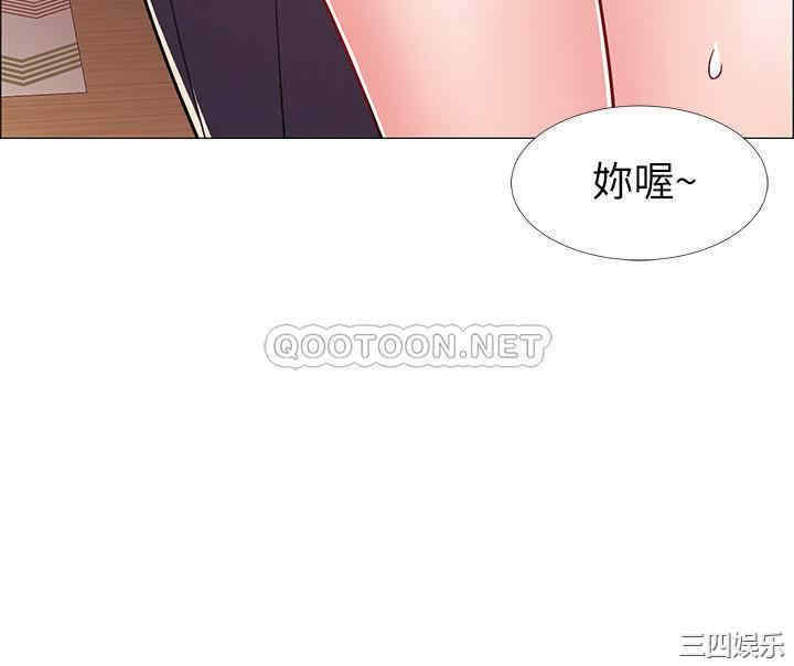 韩国漫画入伍倒数中韩漫_入伍倒数中-第29话在线免费阅读-韩国漫画-第8张图片