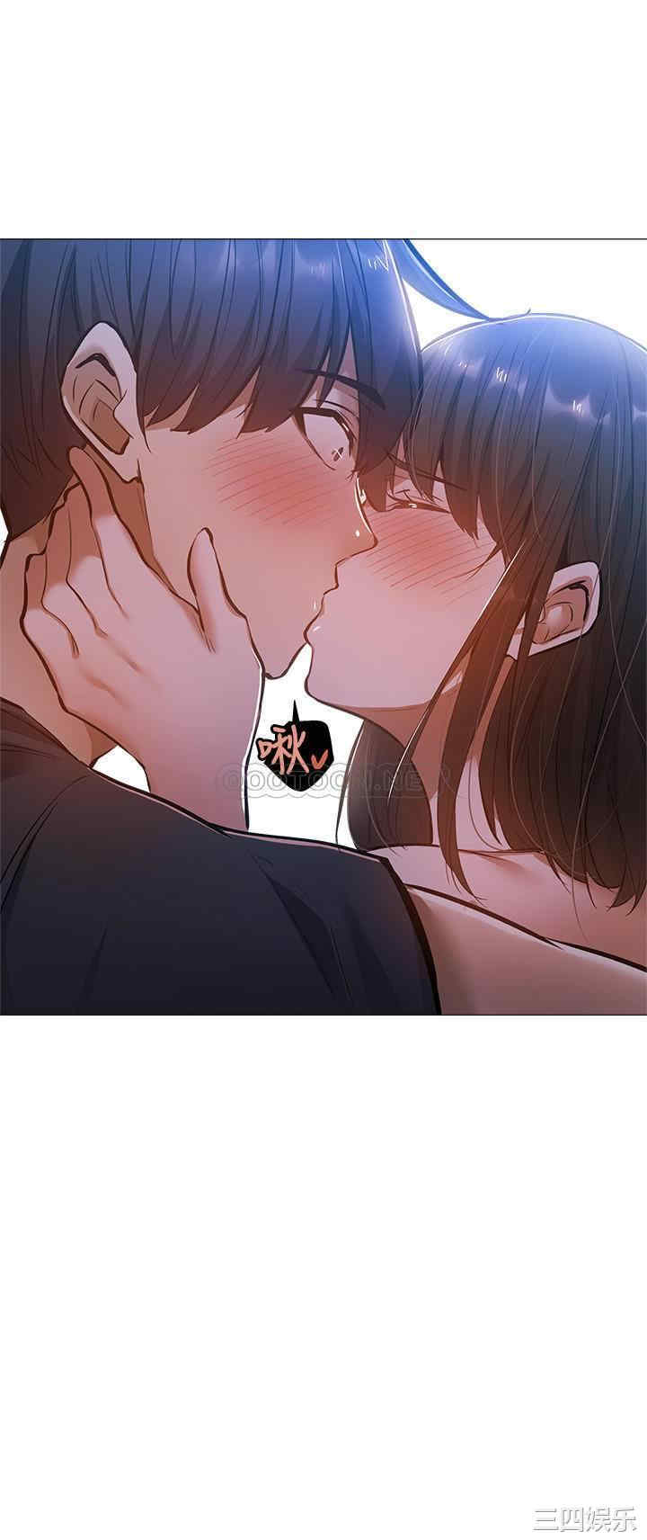 韩国漫画韩漫_还有空房吗-第18话在线免费阅读-韩国漫画-第2张图片