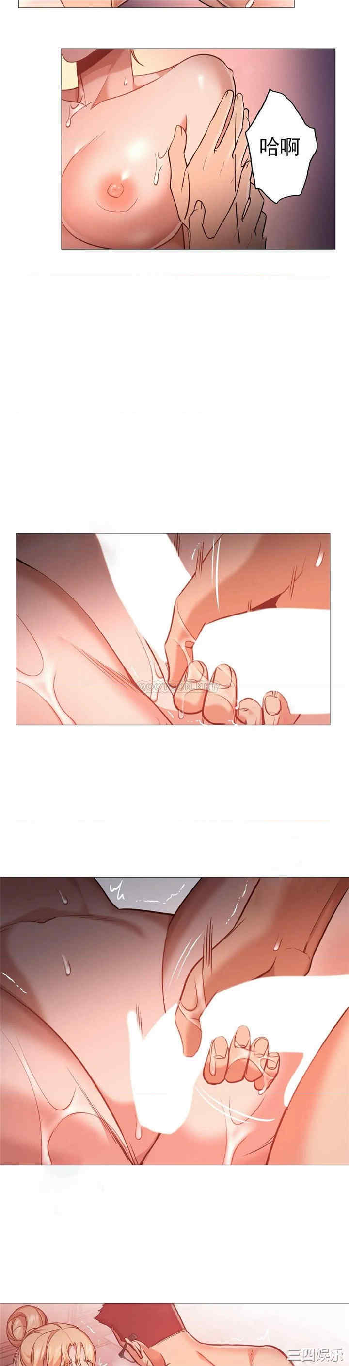 韩国漫画站立女人韩漫_站立女人-第54话在线免费阅读-韩国漫画-第8张图片