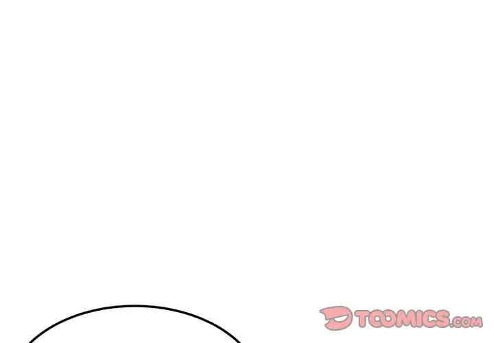 韩国漫画闯入我们家的H先生韩漫_闯入我们家的H先生-第53话在线免费阅读-韩国漫画-第3张图片