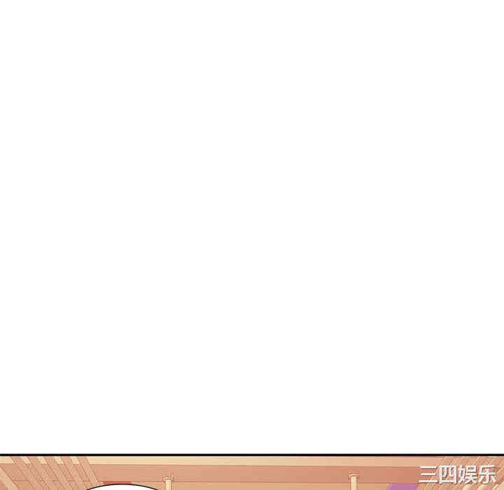 韩国漫画寄生一家人/混乱一家人韩漫_寄生一家人/混乱一家人-第3话在线免费阅读-韩国漫画-第64张图片