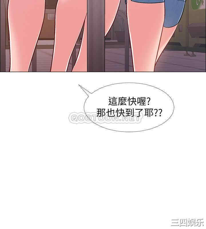 韩国漫画入伍倒数中韩漫_入伍倒数中-第29话在线免费阅读-韩国漫画-第18张图片