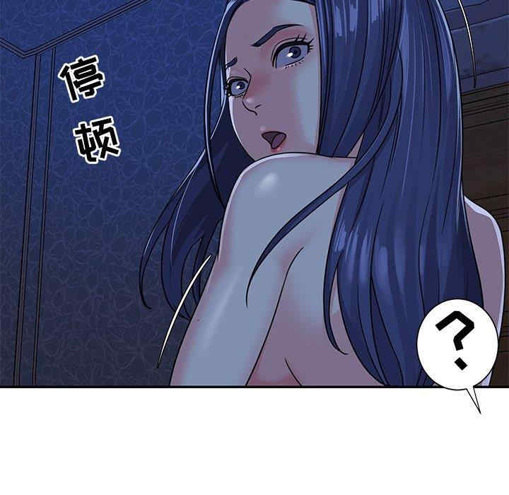 韩国漫画与两姐妹的同居生活/天真姐妹花韩漫_与两姐妹的同居生活/天真姐妹花-第10话在线免费阅读-韩国漫画-第87张图片