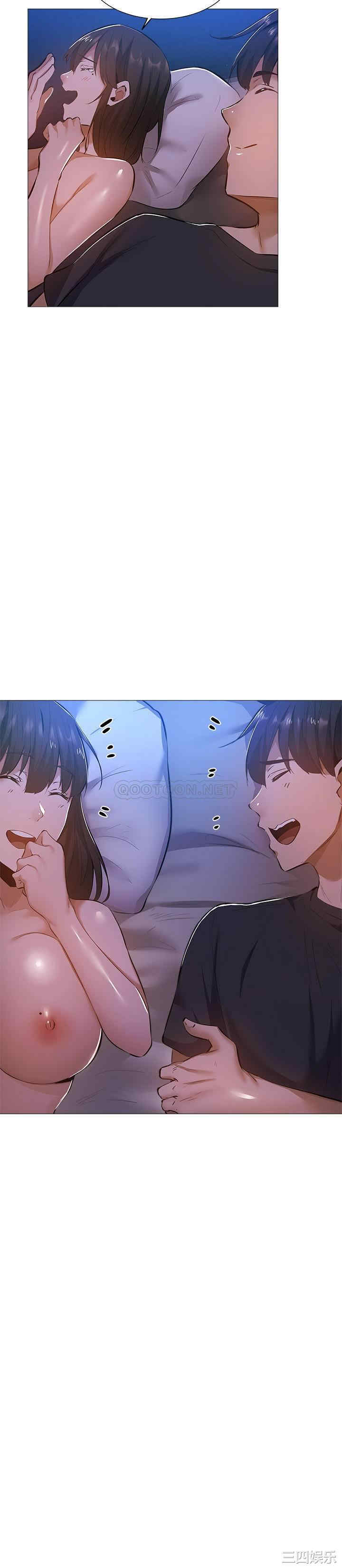 韩国漫画韩漫_还有空房吗-第18话在线免费阅读-韩国漫画-第22张图片