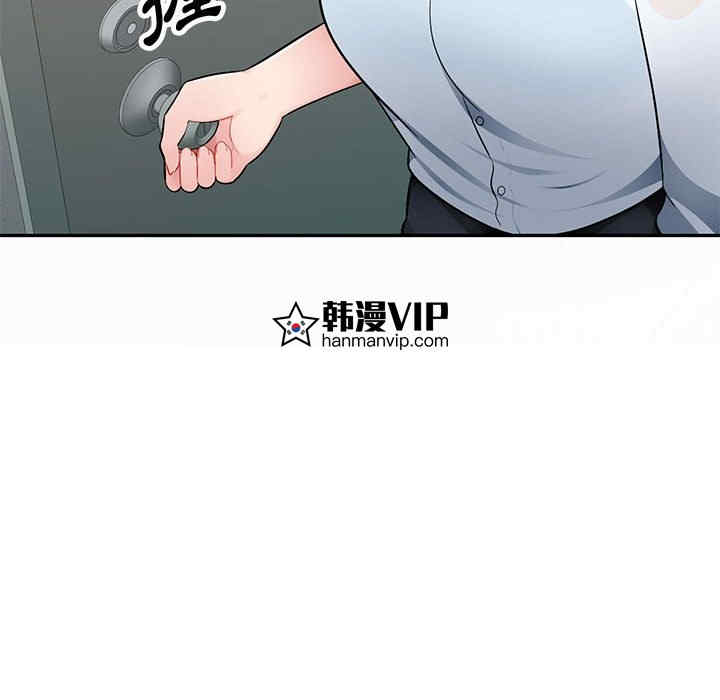 韩国漫画寄生一家人/混乱一家人韩漫_寄生一家人/混乱一家人-第3话在线免费阅读-韩国漫画-第85张图片
