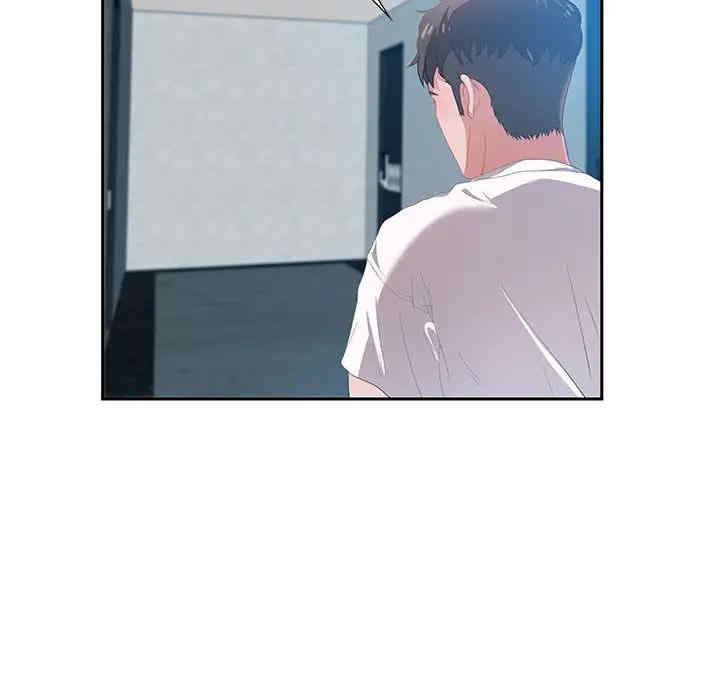 韩国漫画零距离聊天室韩漫_零距离聊天室-第2话在线免费阅读-韩国漫画-第33张图片