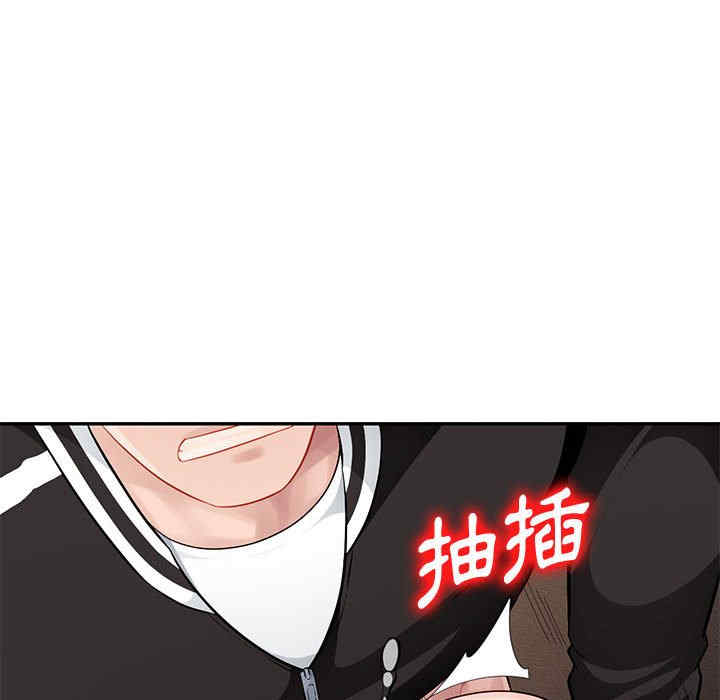 韩国漫画寄生一家人/混乱一家人韩漫_寄生一家人/混乱一家人-第3话在线免费阅读-韩国漫画-第90张图片