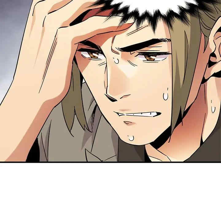 韩国漫画闯入我们家的H先生韩漫_闯入我们家的H先生-第53话在线免费阅读-韩国漫画-第48张图片