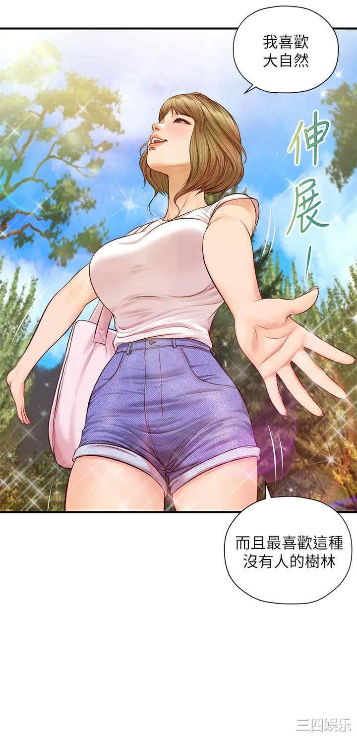 韩国漫画韩漫_纯情的崩坏-第19话在线免费阅读-韩国漫画-第24张图片