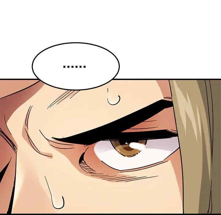 韩国漫画闯入我们家的H先生韩漫_闯入我们家的H先生-第53话在线免费阅读-韩国漫画-第49张图片