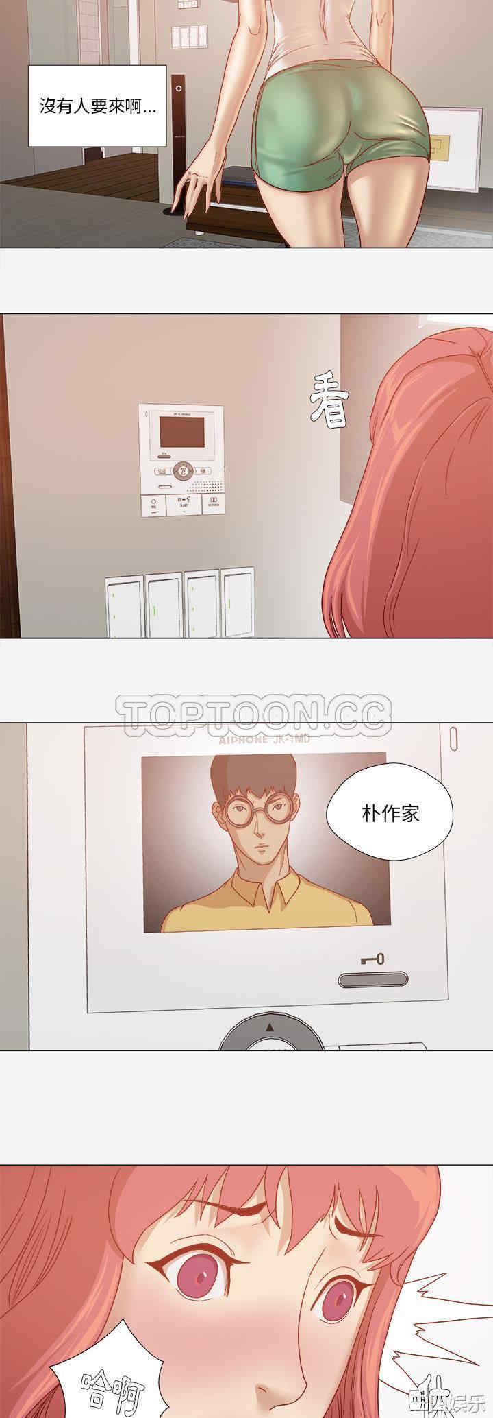 韩国漫画王牌经纪人韩漫_王牌经纪人-第28话在线免费阅读-韩国漫画-第20张图片