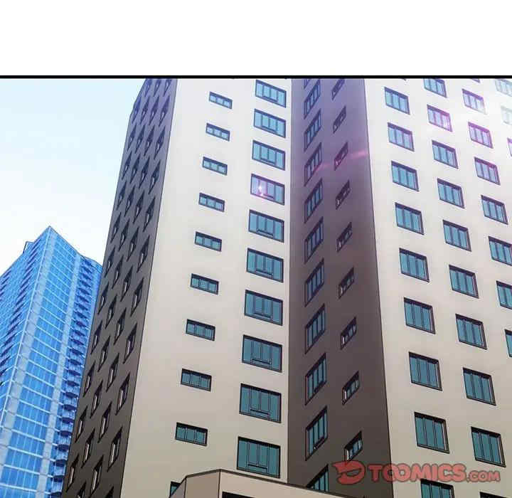 韩国漫画闯入我们家的H先生韩漫_闯入我们家的H先生-第53话在线免费阅读-韩国漫画-第51张图片