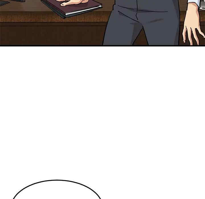 韩国漫画闯入我们家的H先生韩漫_闯入我们家的H先生-第53话在线免费阅读-韩国漫画-第55张图片