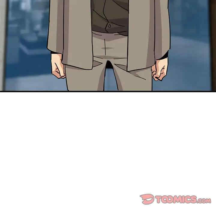 韩国漫画闯入我们家的H先生韩漫_闯入我们家的H先生-第53话在线免费阅读-韩国漫画-第57张图片