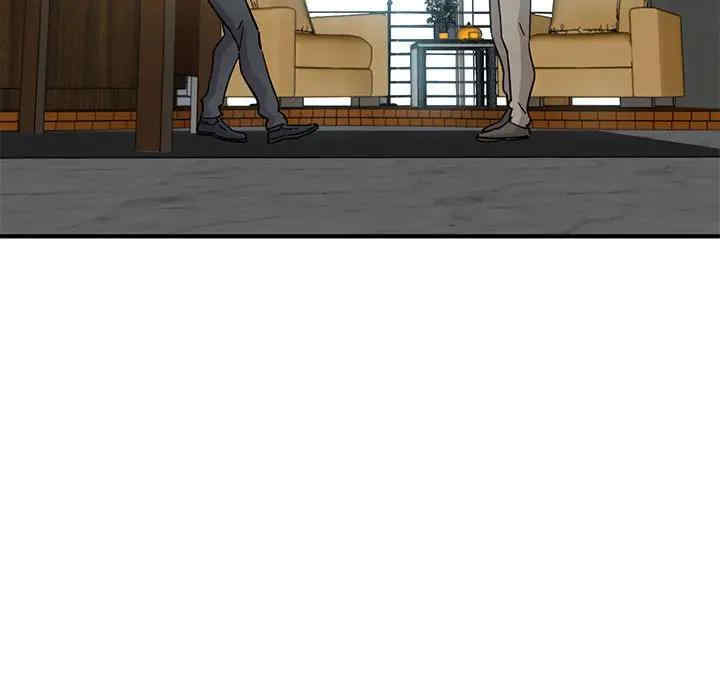 韩国漫画闯入我们家的H先生韩漫_闯入我们家的H先生-第53话在线免费阅读-韩国漫画-第59张图片