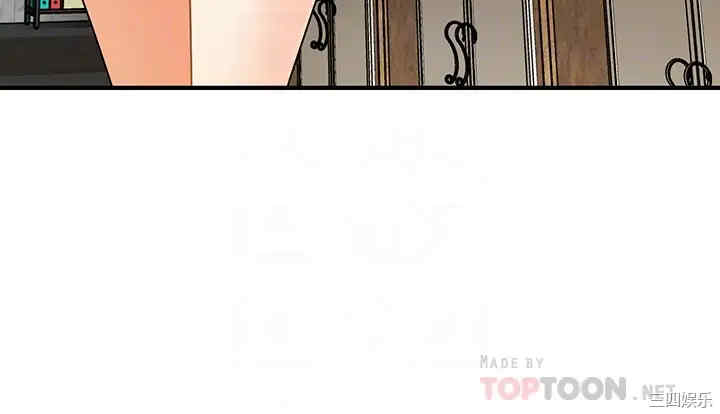 韩国漫画韩漫_医美奇鸡-第45话在线免费阅读-韩国漫画-第14张图片