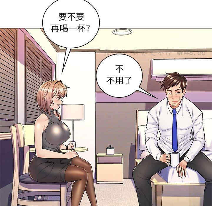 韩国漫画疯狂女教师/脱序教师韩漫_疯狂女教师/脱序教师-第11话在线免费阅读-韩国漫画-第5张图片
