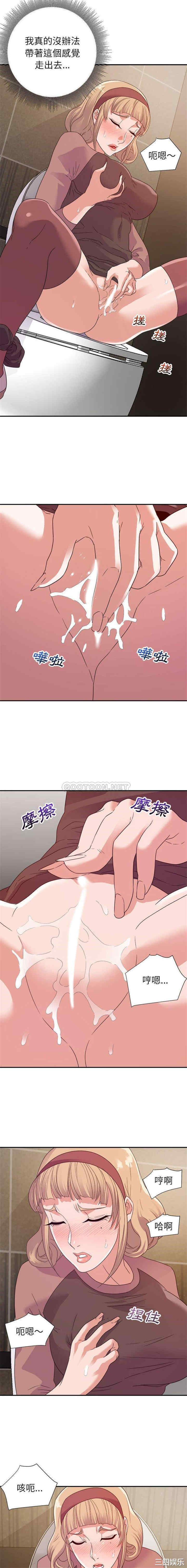 韩国漫画暗恋必有回应/与暗恋重逢韩漫_暗恋必有回应/与暗恋重逢-第7话在线免费阅读-韩国漫画-第15张图片