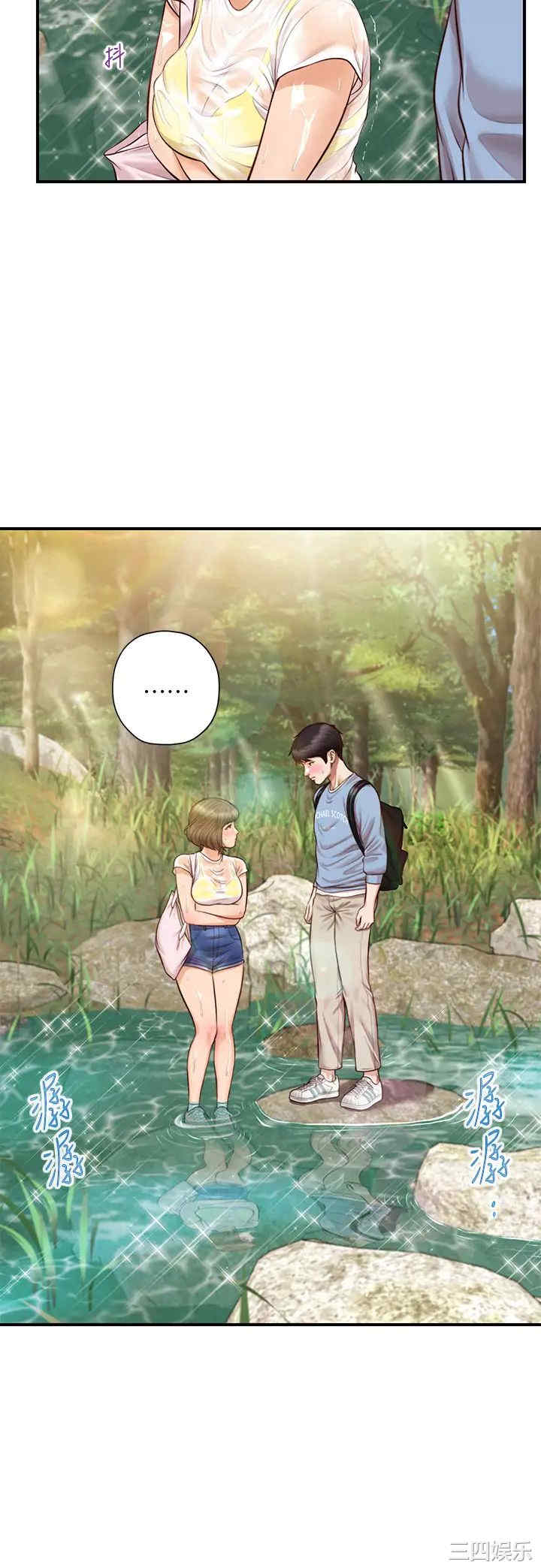 韩国漫画韩漫_纯情的崩坏-第19话在线免费阅读-韩国漫画-第40张图片