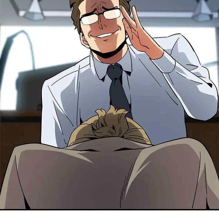 韩国漫画闯入我们家的H先生韩漫_闯入我们家的H先生-第53话在线免费阅读-韩国漫画-第72张图片