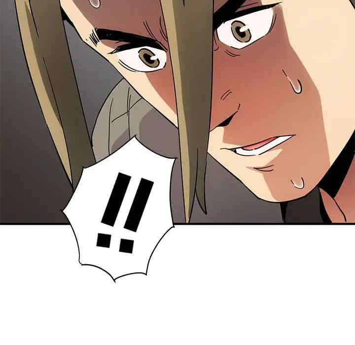 韩国漫画闯入我们家的H先生韩漫_闯入我们家的H先生-第53话在线免费阅读-韩国漫画-第74张图片