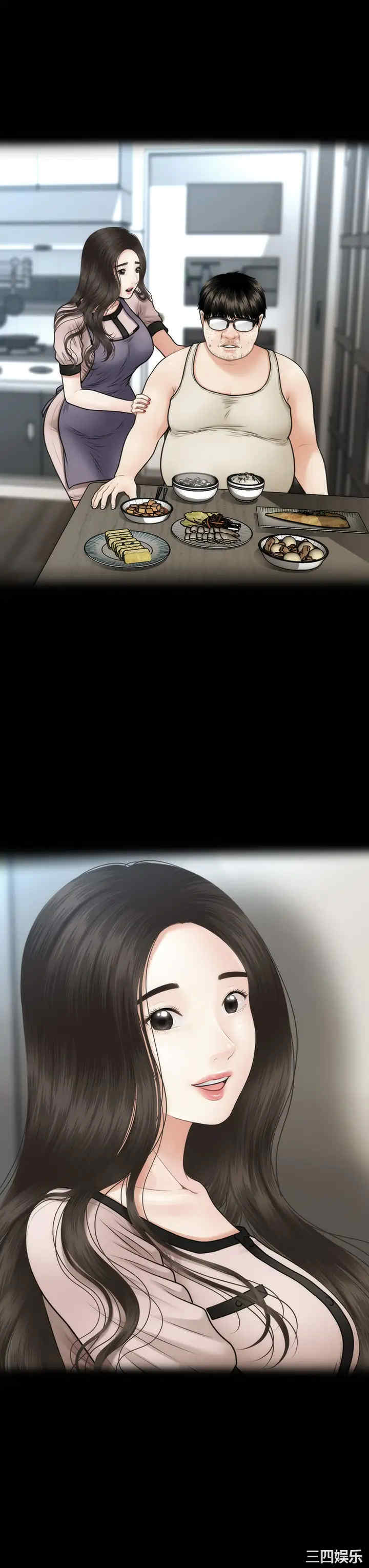 韩国漫画韩漫_医美奇鸡-第45话在线免费阅读-韩国漫画-第34张图片