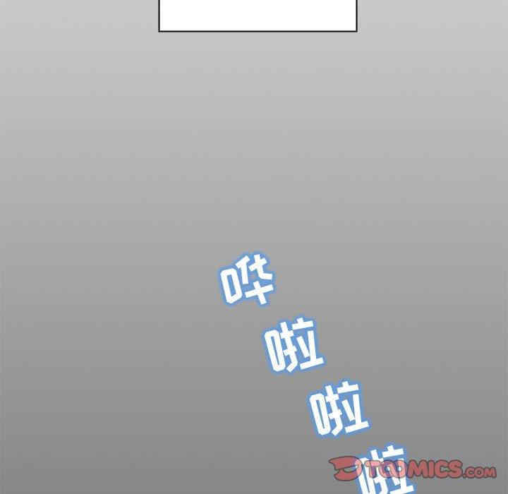 韩国漫画疯狂女教师/脱序教师韩漫_疯狂女教师/脱序教师-第11话在线免费阅读-韩国漫画-第26张图片
