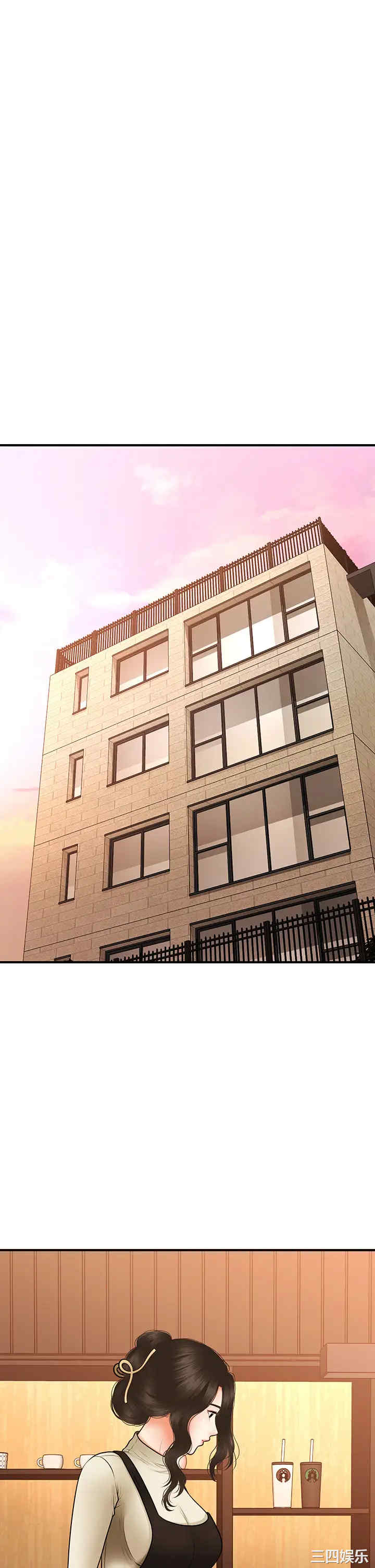 韩国漫画韩漫_医美奇鸡-第45话在线免费阅读-韩国漫画-第38张图片