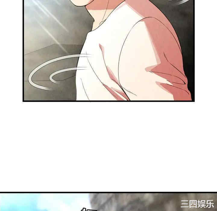 韩国漫画深渊韩漫_深渊-第25话在线免费阅读-韩国漫画-第10张图片