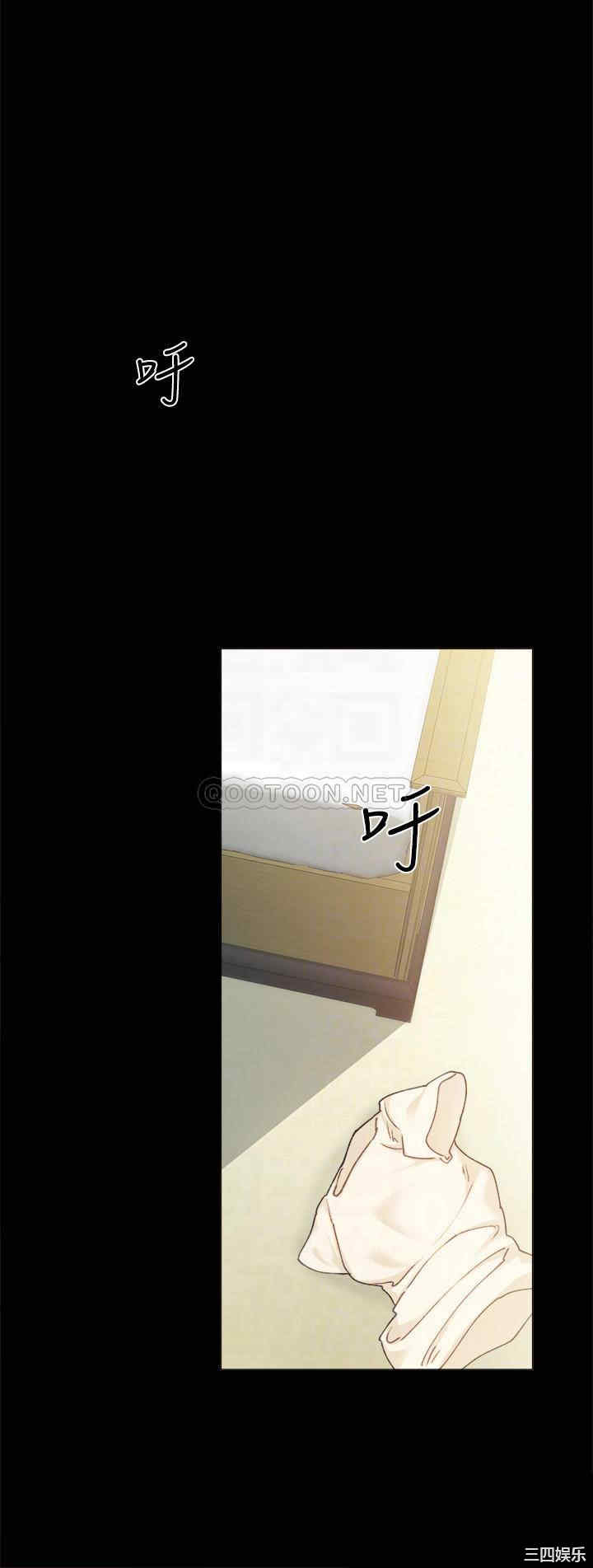 韩国漫画实习老师韩漫_实习老师-第89话在线免费阅读-韩国漫画-第12张图片
