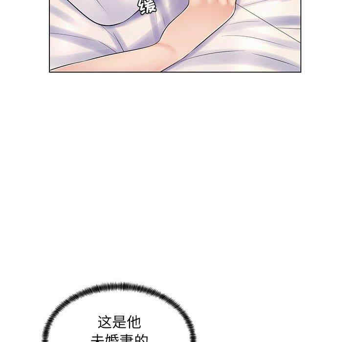 韩国漫画疯狂女教师/脱序教师韩漫_疯狂女教师/脱序教师-第11话在线免费阅读-韩国漫画-第43张图片