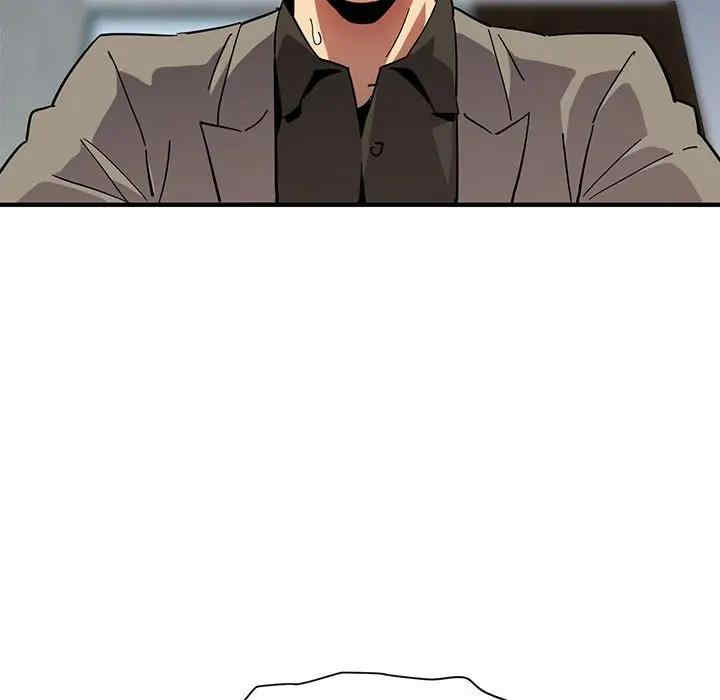 韩国漫画闯入我们家的H先生韩漫_闯入我们家的H先生-第53话在线免费阅读-韩国漫画-第101张图片