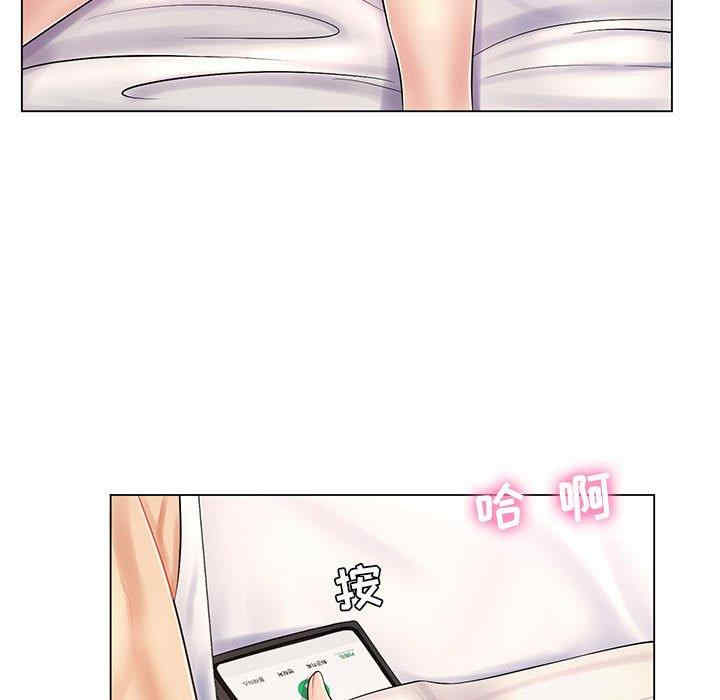 韩国漫画疯狂女教师/脱序教师韩漫_疯狂女教师/脱序教师-第11话在线免费阅读-韩国漫画-第51张图片