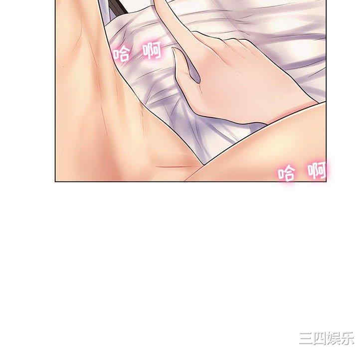 韩国漫画疯狂女教师/脱序教师韩漫_疯狂女教师/脱序教师-第11话在线免费阅读-韩国漫画-第52张图片