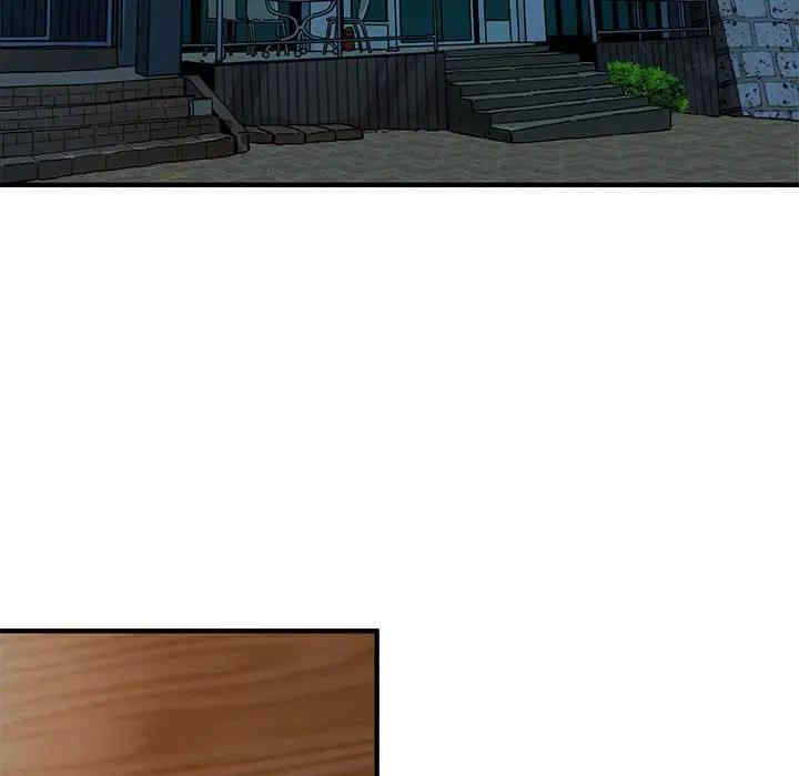 韩国漫画闯入我们家的H先生韩漫_闯入我们家的H先生-第53话在线免费阅读-韩国漫画-第107张图片